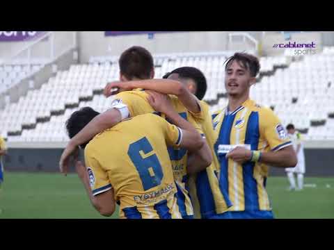 ΑΠΟΕΛ – AΕΚ Highlights Κύπελλο Nέων U19 Cablenet (02/12/2023)