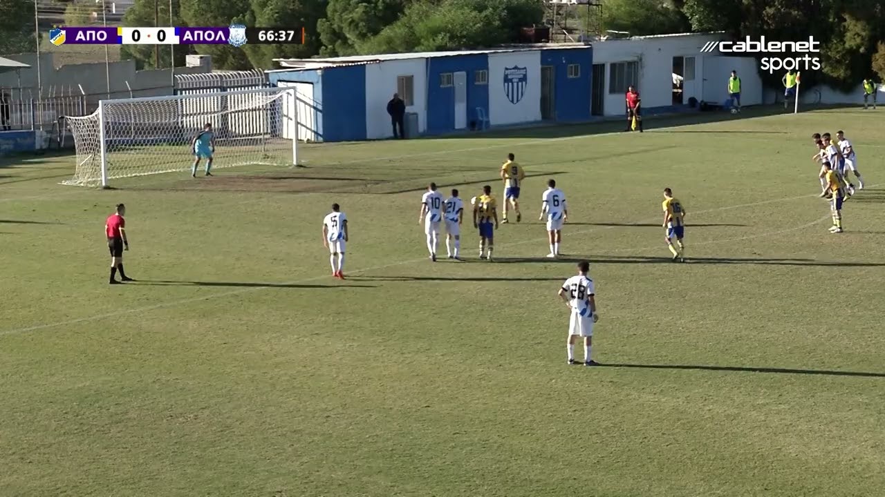 ΑΠΟΕΛ – AΠΟΛΛΩΝ Highlights Κύπελλο Nέων U19 Cablenet (26/11/2022)