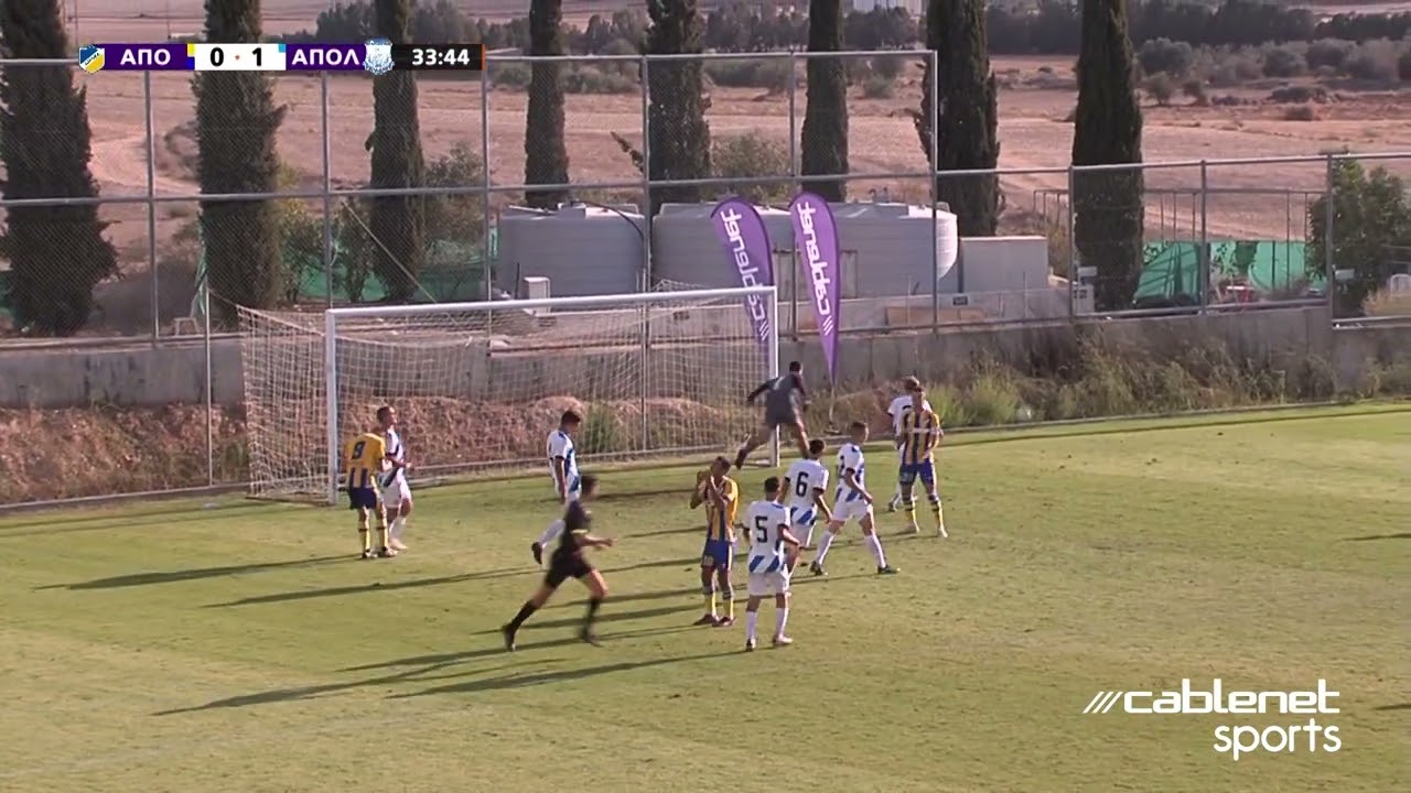 ΑΠΟΕΛ – ΑΠΟΛΛΩΝ Highlights Cablenet Πρωτάθλημα U19 (08/10/2022)