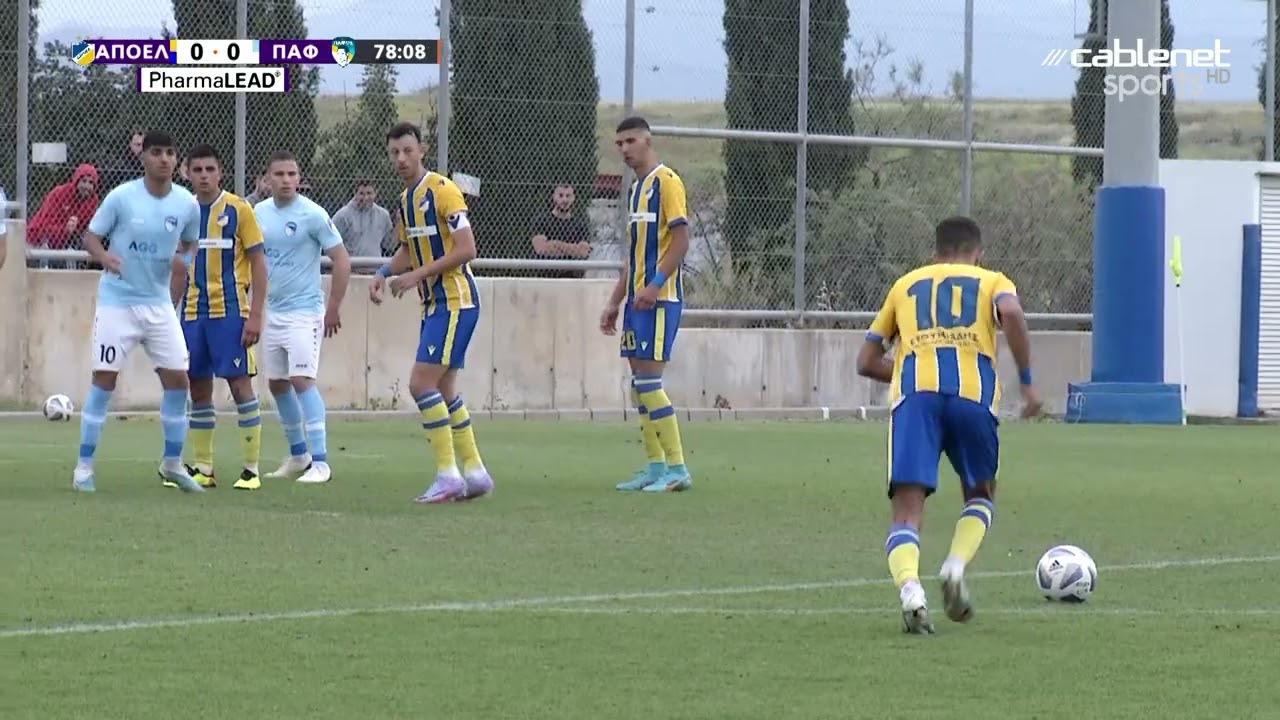 ΑΠΟΕΛ – ΠΑΦΟΣ Highlights Cablenet Πρωτάθλημα U19 (8/4/2023)