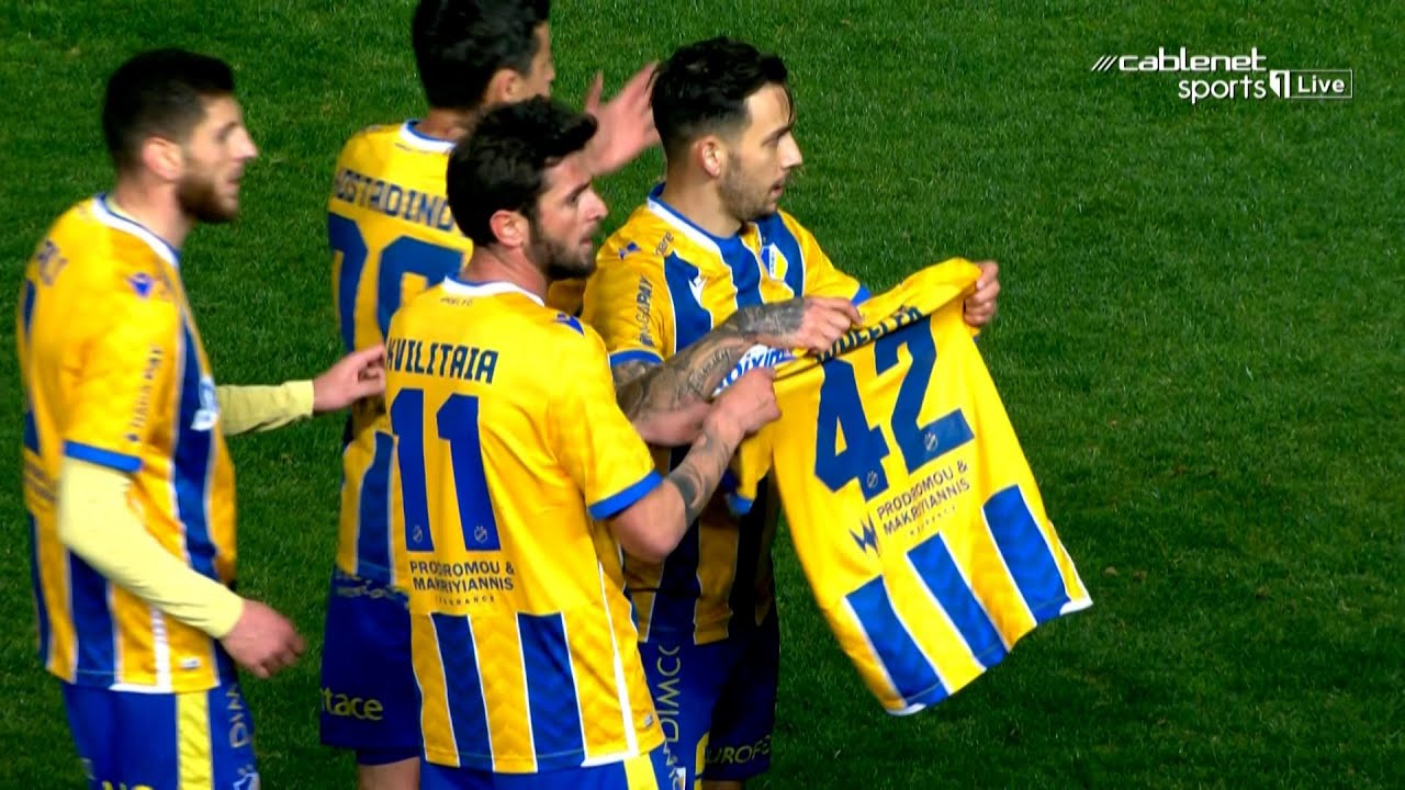 ΑΠΟΕΛ – ΝΕΑ ΣΑΛΑΜΙΝΑ  1-0 (6/3/2023)
