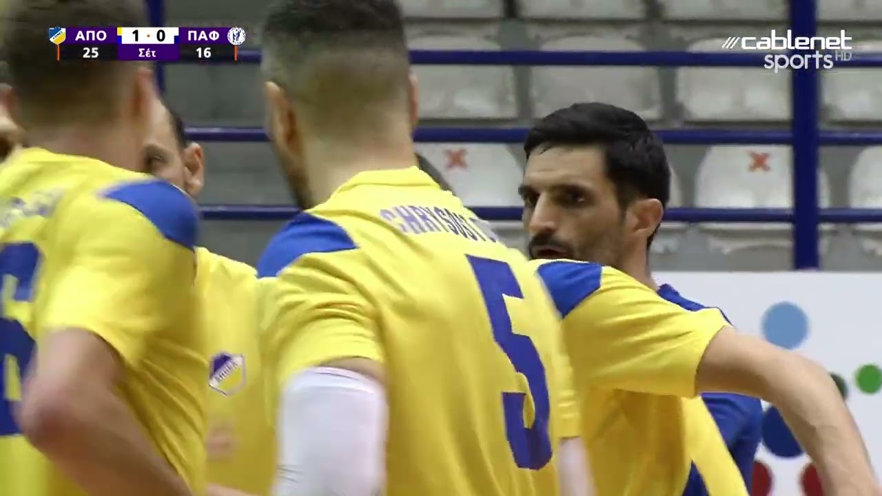 ΑΠΟΕΛ – ΠΑΦΙΑΚΟΣ Highlights ΟΠΑΠ Πρωτάθλημα Volley Ανδρών (24/2/2023)