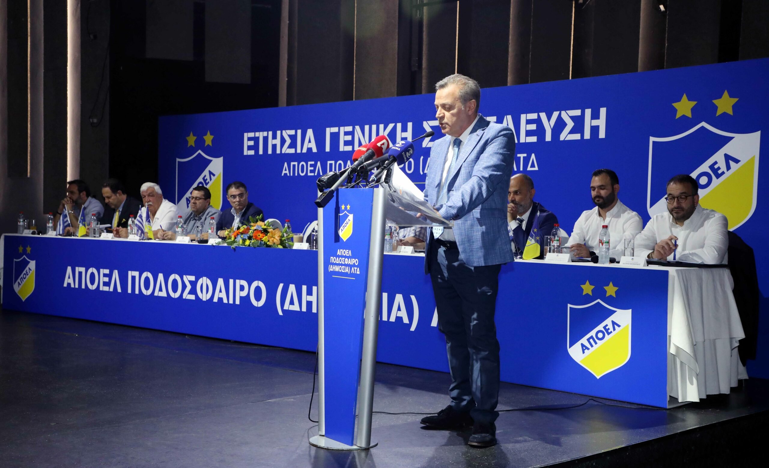 Petridis-APOEL01-scaled-1.jpg