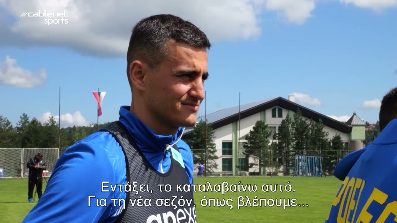 ΑΠΟΕΛ PRE – SEASON SHOW 8/7 EPISODE 9