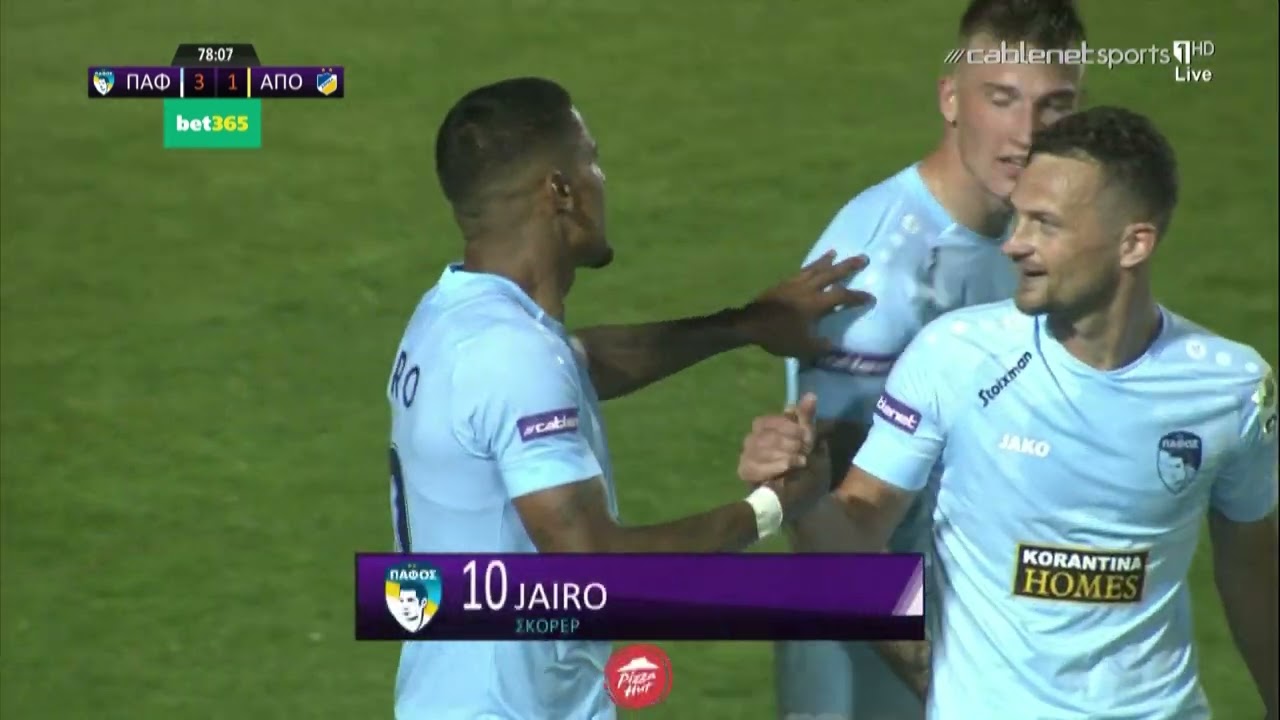 ΠΑΦΟΣ F.C. – ΑΠΟΕΛ 3-1 (22/5/2022)