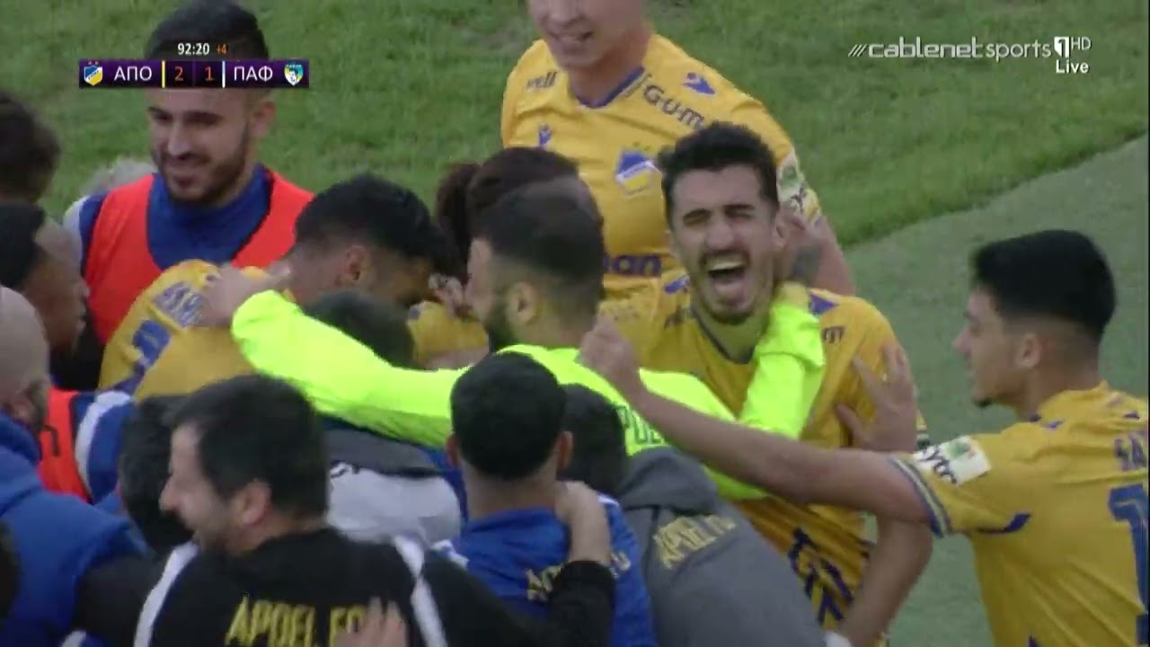 ΑΠΟΕΛ – ΠΑΦΟΣ FC 2-1 (10/4/2022)