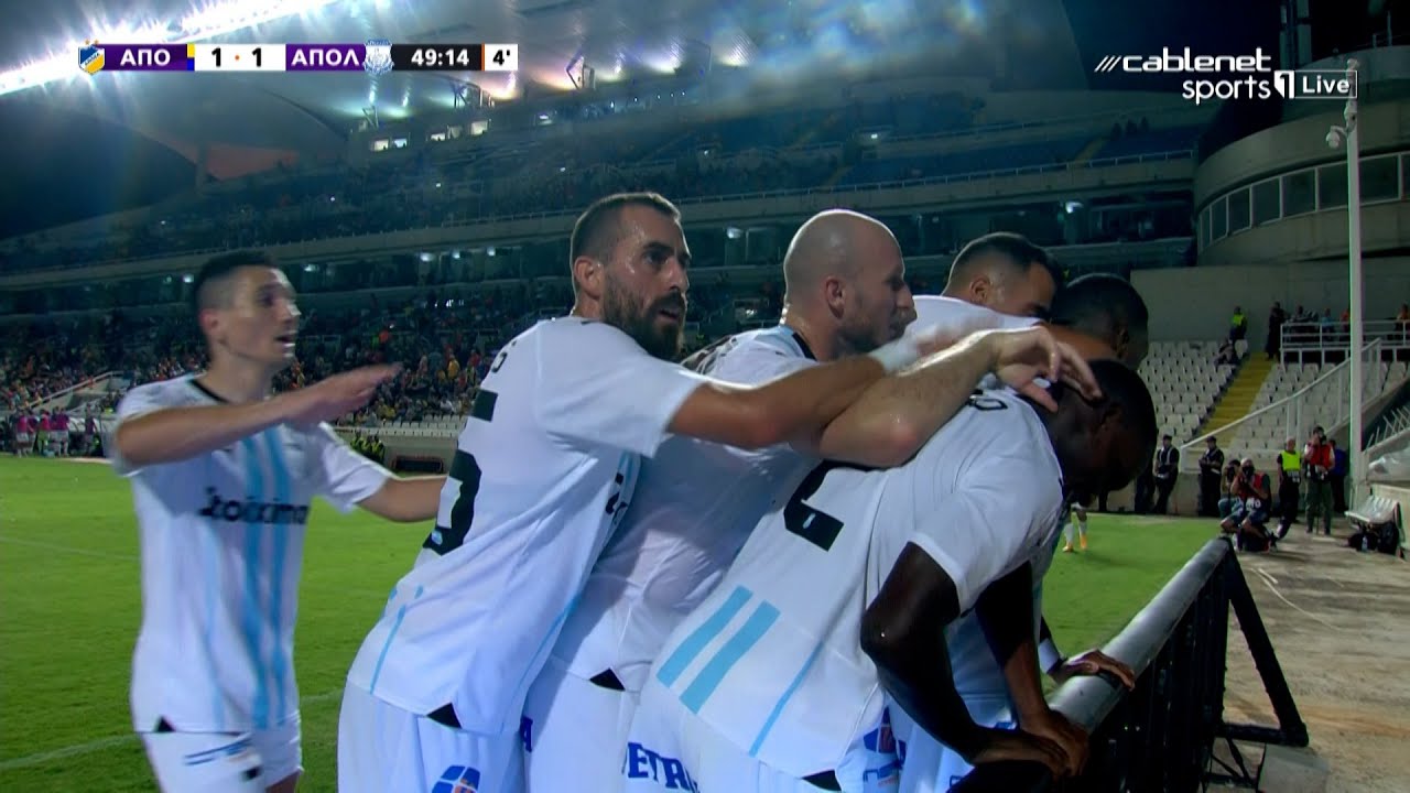 ΑΠΟΕΛ – ΑΠΟΛΛΩΝΑΣ 1-1 (17/9/2023)