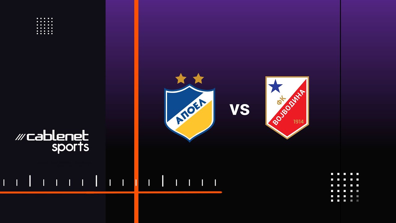 ΑΠΟΕΛ – VOJVODINA 2-1 HIGHLIGHTS (27/7/23)
