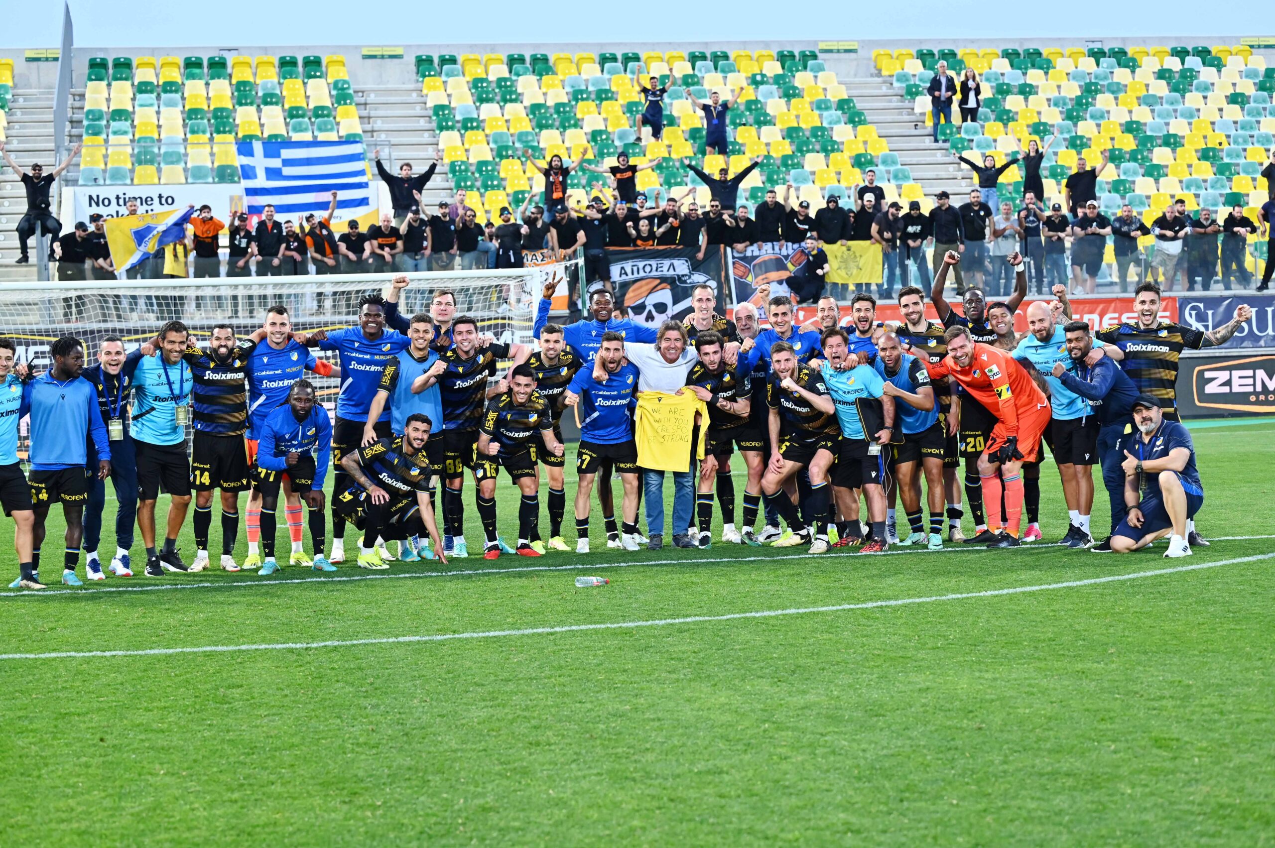 APOEL_1-scaled.jpg