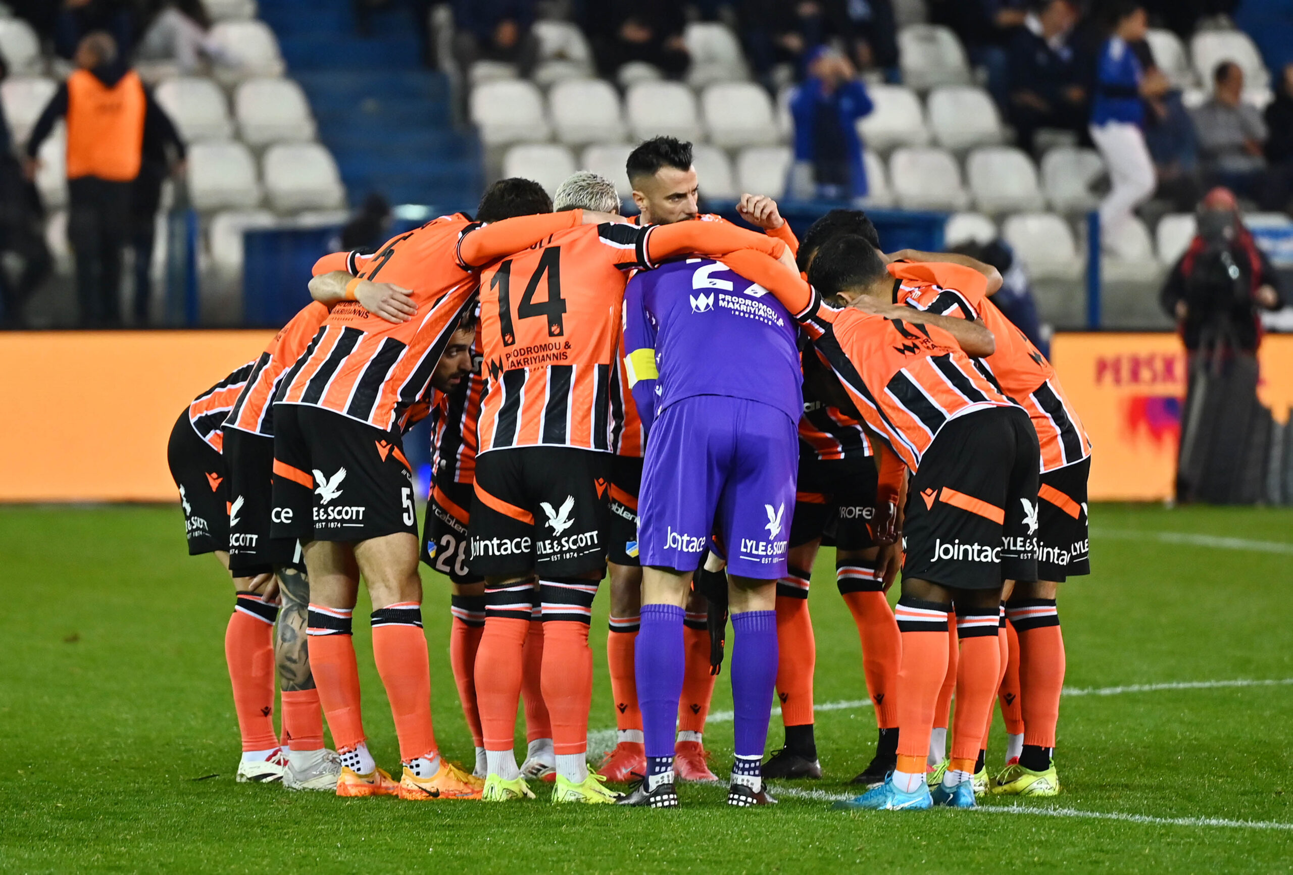 APOEL_Omadiki-scaled.jpg