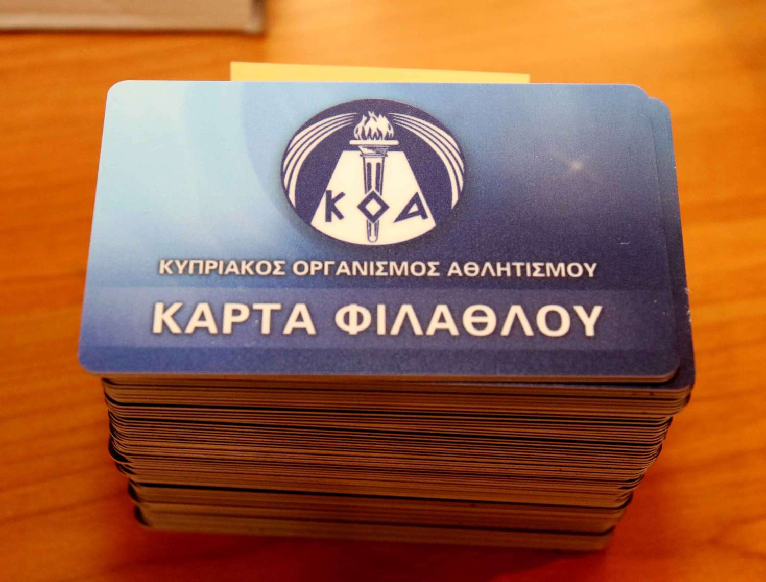 karta-filathlou-1.jpg