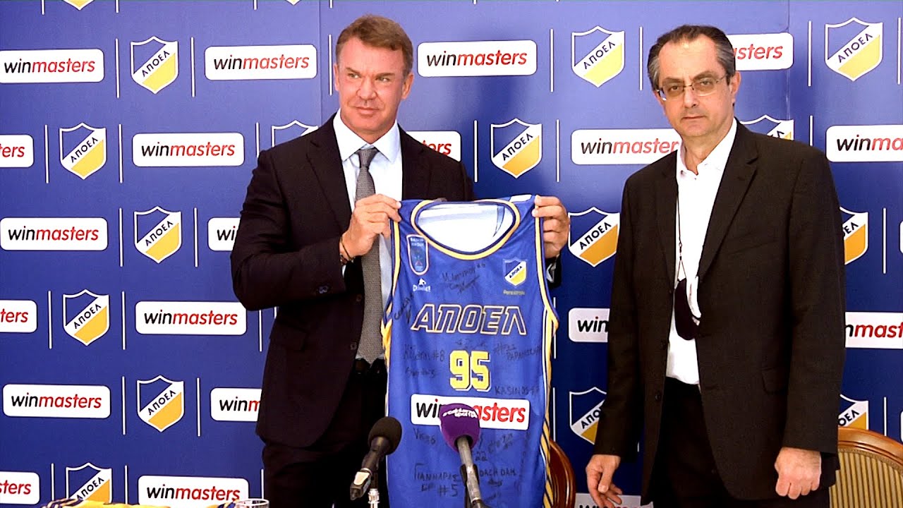 Συνεργασία Σωματείου ΑΠΟΕΛ – WINMASTERS