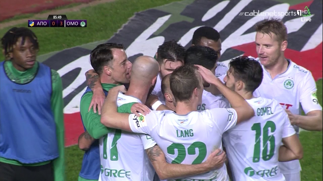 ΑΠΟΕΛ – ΟΜΟΝΟΙΑ 0-3   (7/12/2020)