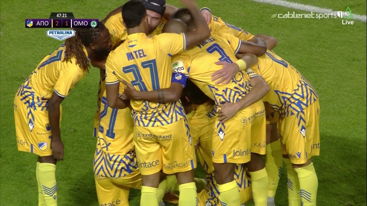 ΑΠΟΕΛ – ΟΜΟΝΟΙΑ  2-1  (26/12/2021)
