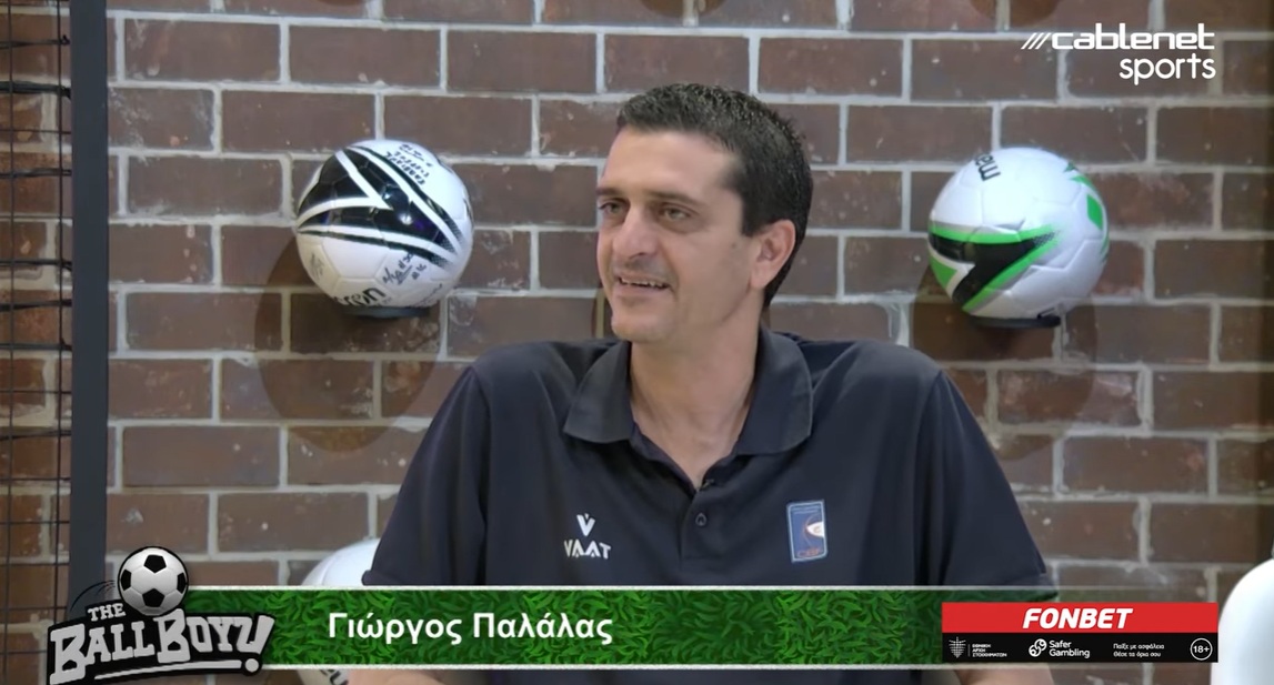 Πώς ο Παλάλας κατέληξε στη φυλακή σε τελικό κυπέλλου ΑΕΛ – ΑΠΟΕΛ! (vid)