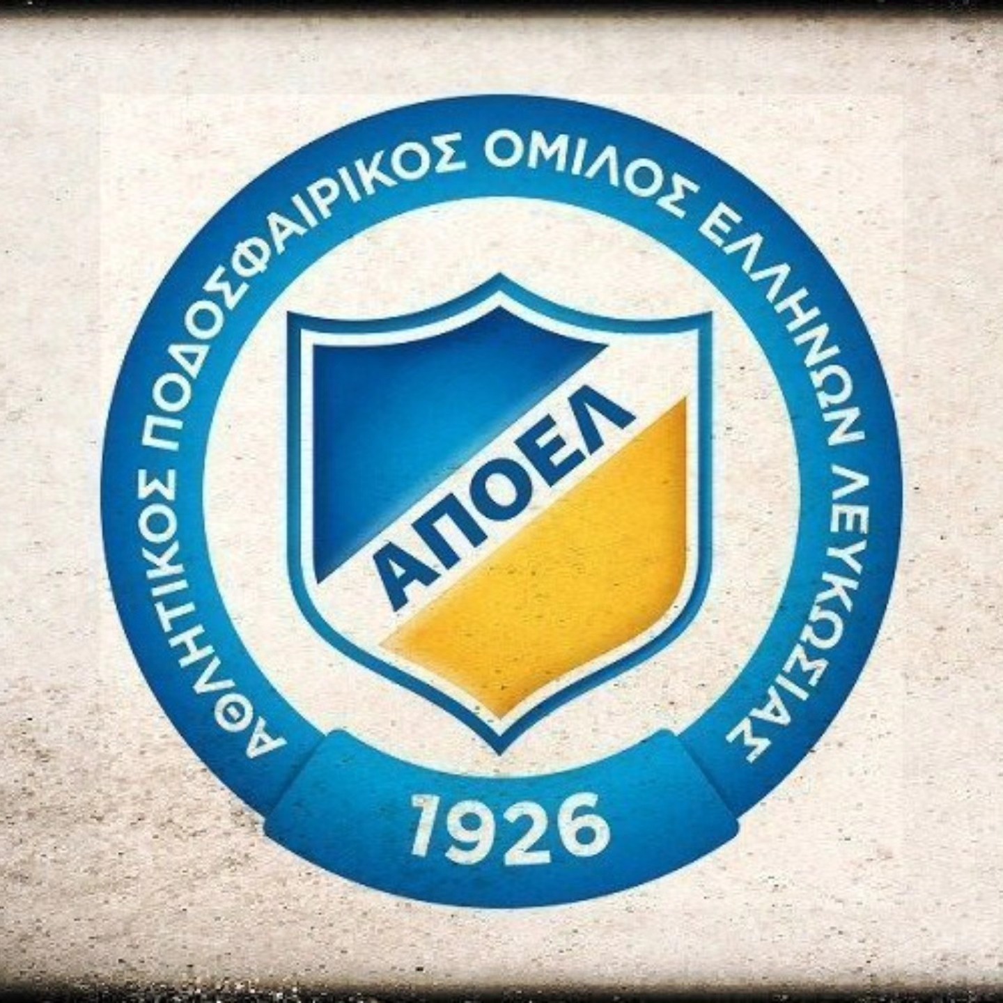 ΑΠΟΕΛ: Στις 4 Ιουλίου η ετήσια τακτική γενική συνέλευση
