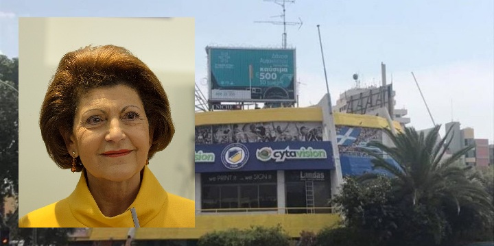 Ανδρούλα Βασιλείου: Αποκαλεί οικτρό το οίκημα του ΑΠΟΕΛ και ζητά κατεδάφισή του – Ξέσπασαν οι ΑΠΟΕΛίστες