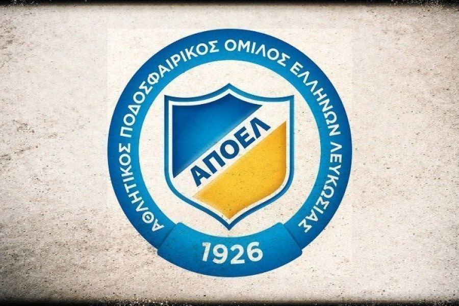 Σωματείο ΑΠΟΕΛ: Η… εκρηκτική συνεδρία για τους Βραζιλιάνους οδήγησε σε παραιτήσεις