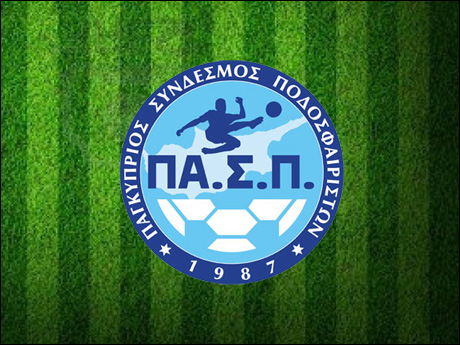 Η απολογία για την αναφορά στον ΑΠΟΕΛ και η προειδοποίηση σε ΚΟΑ για προσφυγή στα δικαστήρια