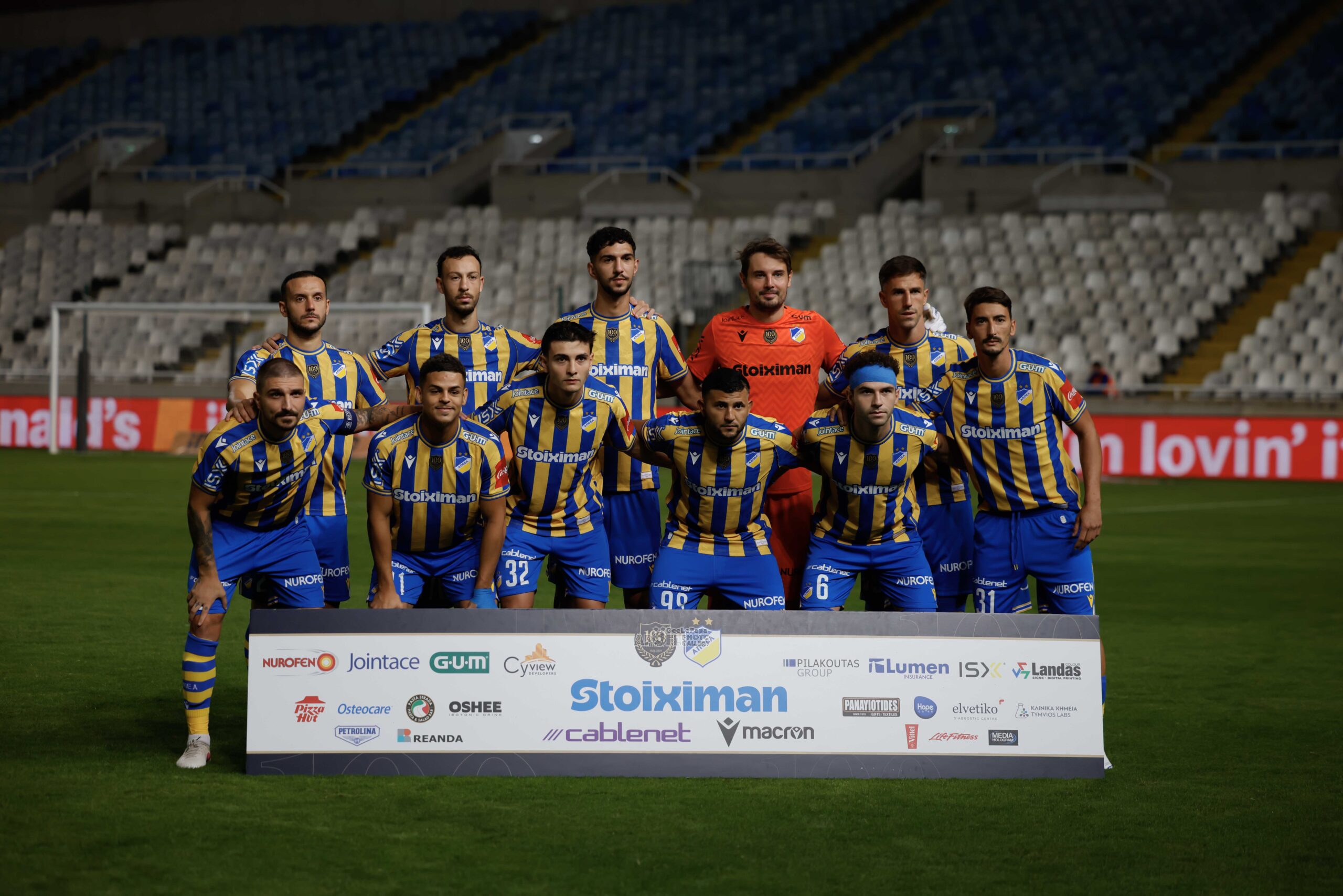 ΑΠΟΕΛ – ΧΑΛΚΑΝΟΡΑΣ ΙΔΑΛΙΟΥ 5-2 ΑΠΟΕΛ – ΧΑΛΚΑΝΟΡΑΣ ΙΔΑΛΙΟΥ 5-2